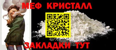 дистиллят марихуана Кумертау
