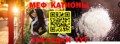 дживик Кунгур