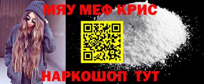 дистиллят марихуана Кумертау