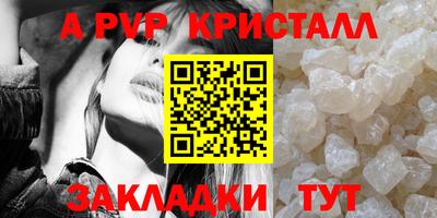 дистиллят марихуана Кумертау