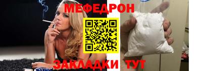 дистиллят марихуана Кумертау