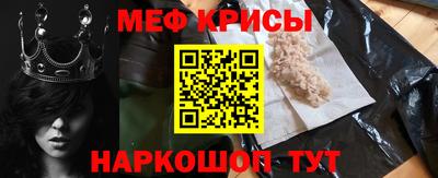 кокаин Кулебаки