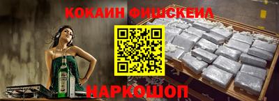 дистиллят марихуана Кумертау