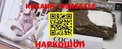 дживик Кунгур