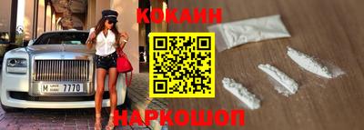 дживик Кунгур