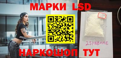 дживик Кунгур