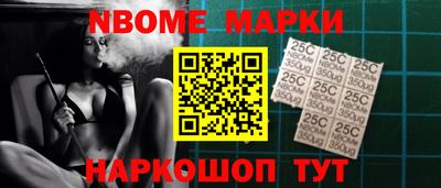 дистиллят марихуана Кумертау