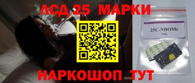 дистиллят марихуана Кумертау