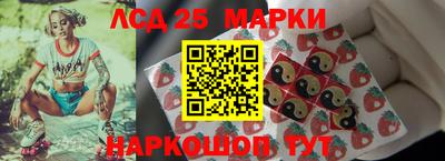 дживик Кунгур