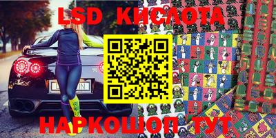 дживик Кунгур