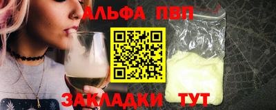 дживик Кунгур