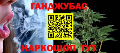 кокаин Кулебаки