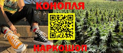 кокаин Кулебаки