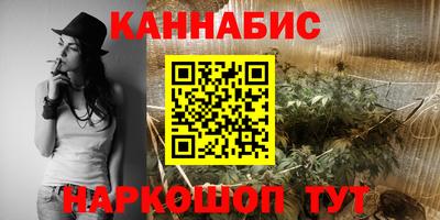 дживик Кунгур