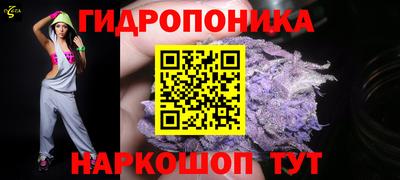 дистиллят марихуана Кумертау