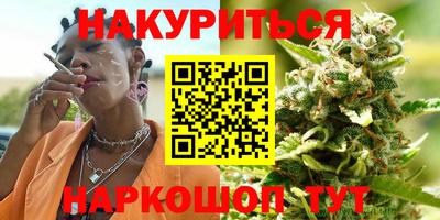 дживик Кунгур