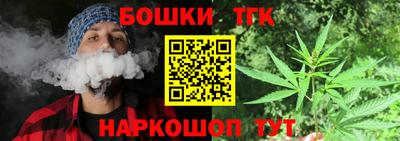 дживик Кунгур