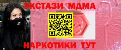 кокаин Кулебаки