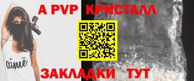 кокаин Кулебаки