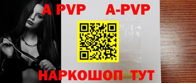 дживик Кунгур