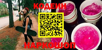 дживик Кунгур