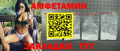 кокаин Кулебаки