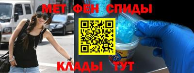 кокаин Кулебаки