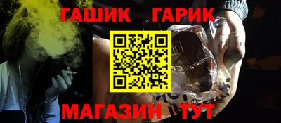 кокаин Кулебаки