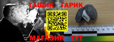 кокаин Кулебаки