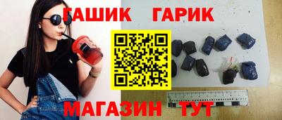 дживик Кунгур