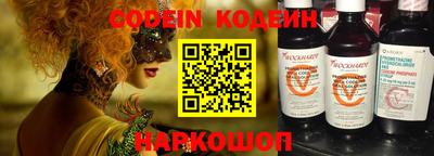 дживик Кунгур