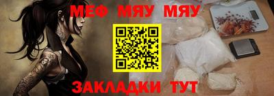 дистиллят марихуана Кумертау